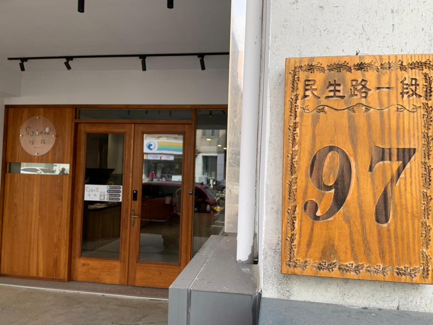 璿 旅 Syuan Hotel 台南 エクステリア 写真